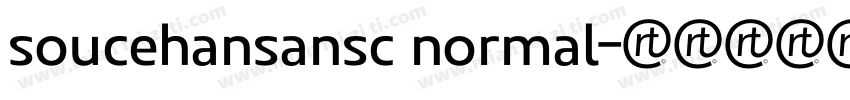 soucehansansc normal字体转换